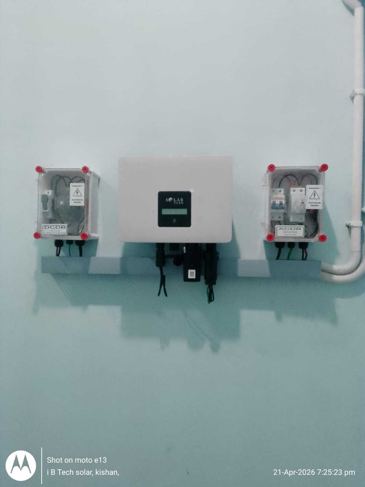 Solar inverter